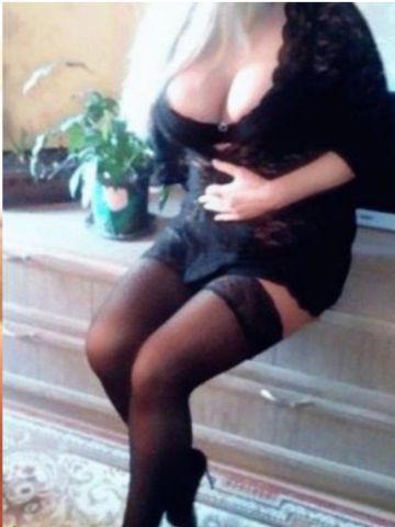 Надежда